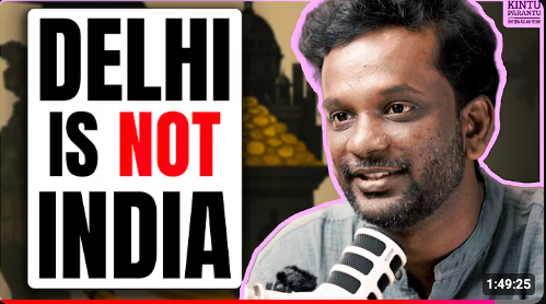 Podcast Episode Thumbnail